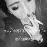 麻辣兔腿窍门